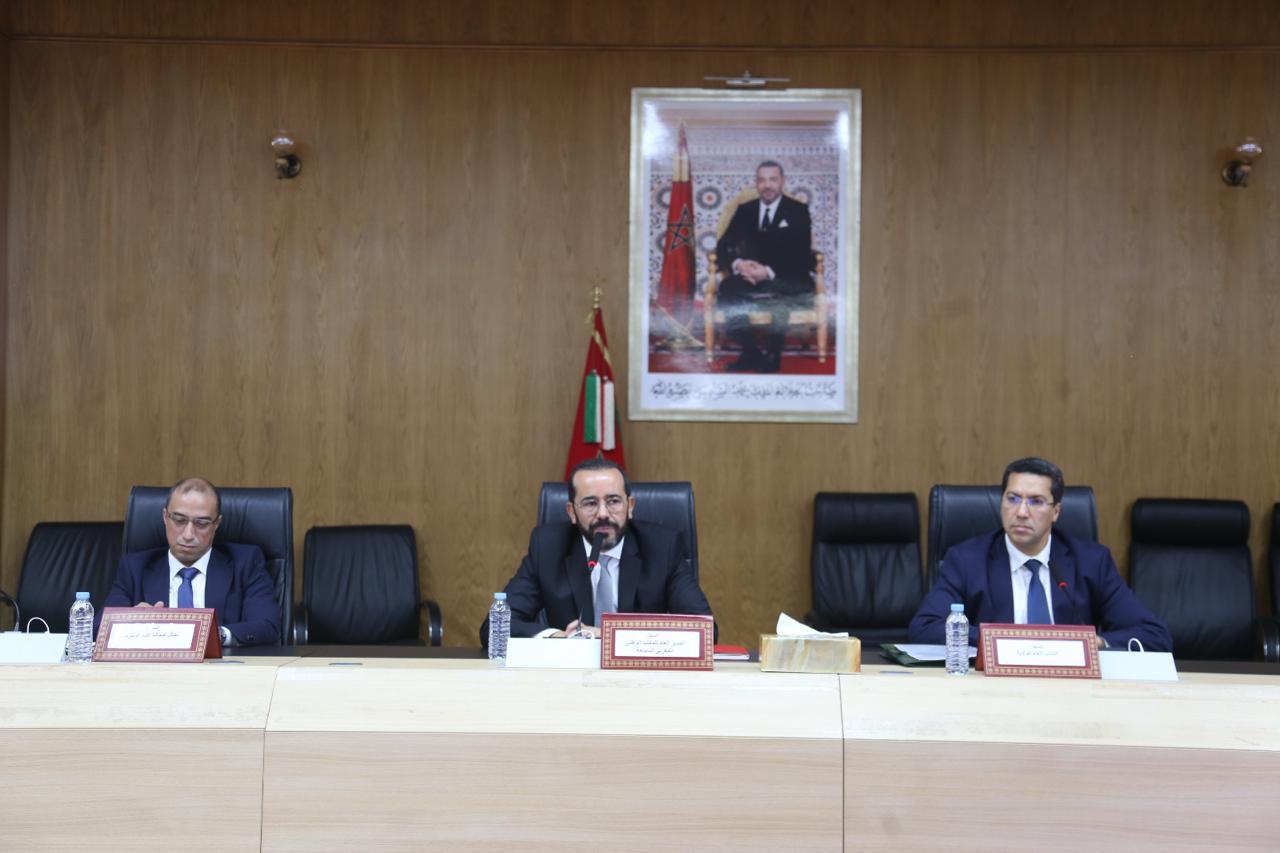 Actualités Économiques Marocaines en direct - LaQuotidienne